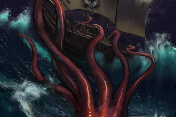 Hydra kraken