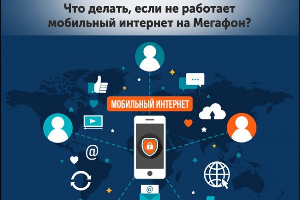 Кракен маркетплейс ссылка krakenat2krnkrnk com