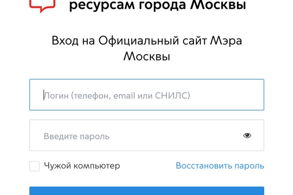 Почему не работает кракен сегодня