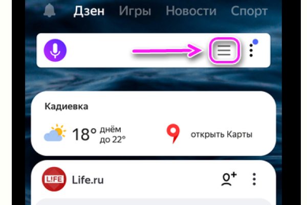 Маркетплейс кракен kraken