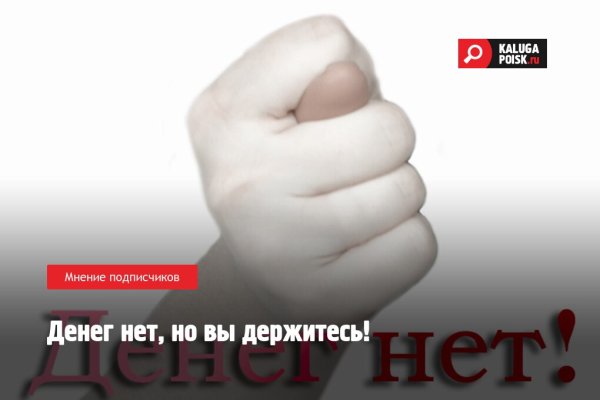 Полезные сайты тор