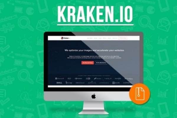 Кракен даркнет рабочая