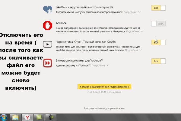 Зеркало кракен kr2web in