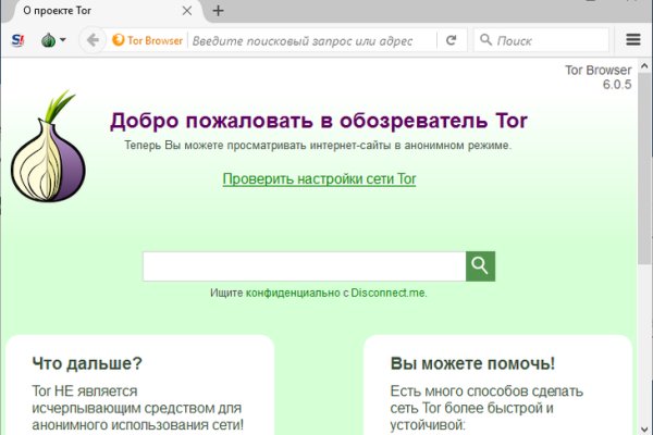 Кракен маркет kr2web in