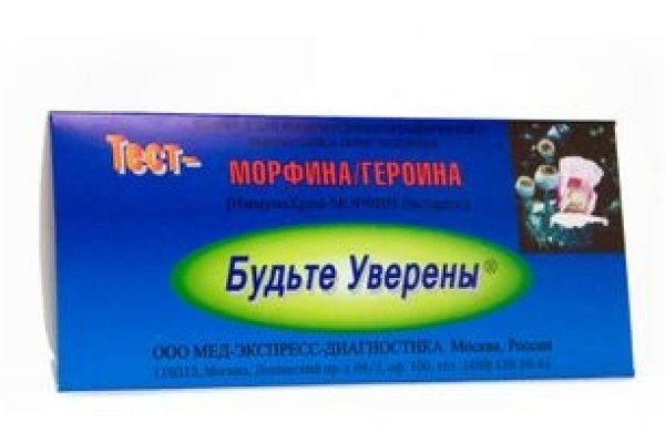 Кракен черный сайт