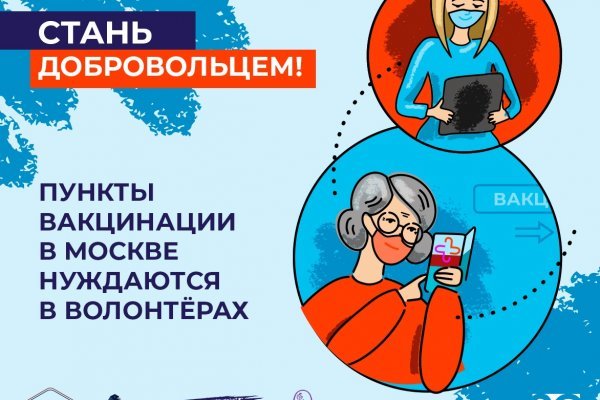 Кракен площадка kr2web in