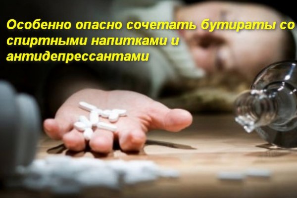 Что с кракеном сайт на сегодня
