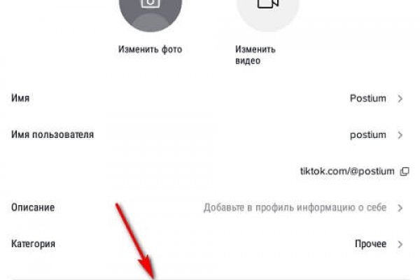 Сайт кракен рабочая ссылка