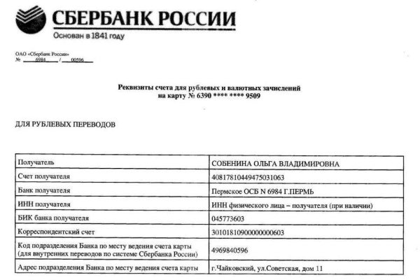 Кракен маркетплейс ссылка krakenat2krnkrnk com