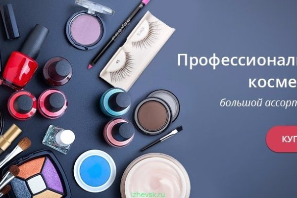 Почему не получается зайти на кракен