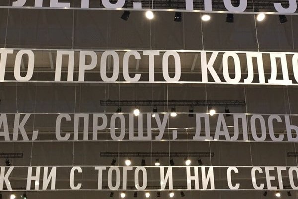 Kraken купить клад