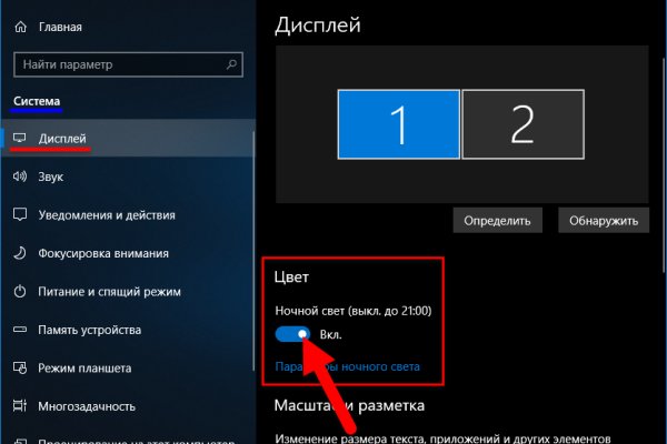 Ссылка на kraken at