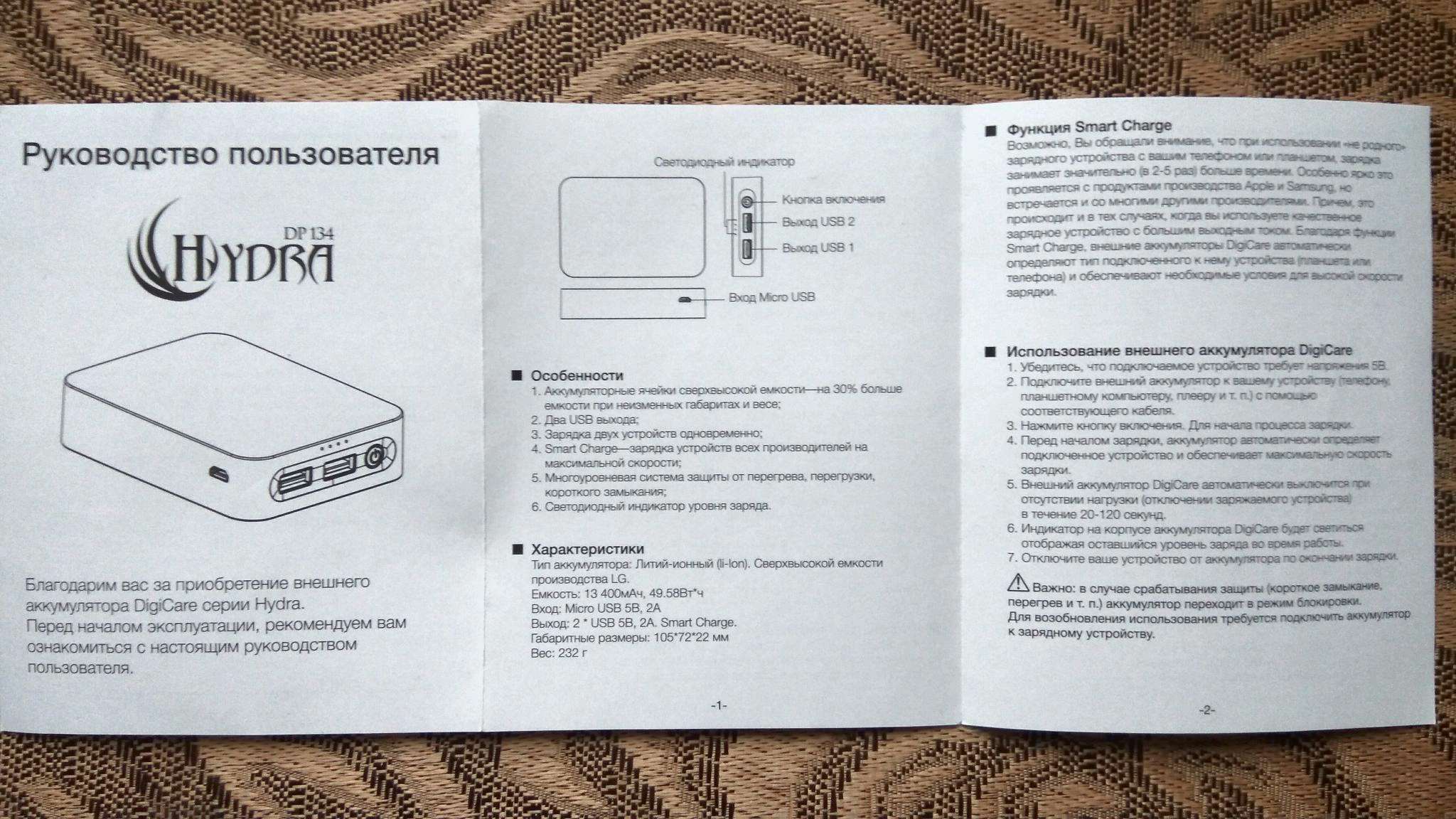 Кракен портал