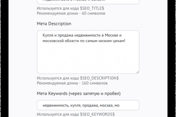 Кракен маркет даркнет только через тор скачать