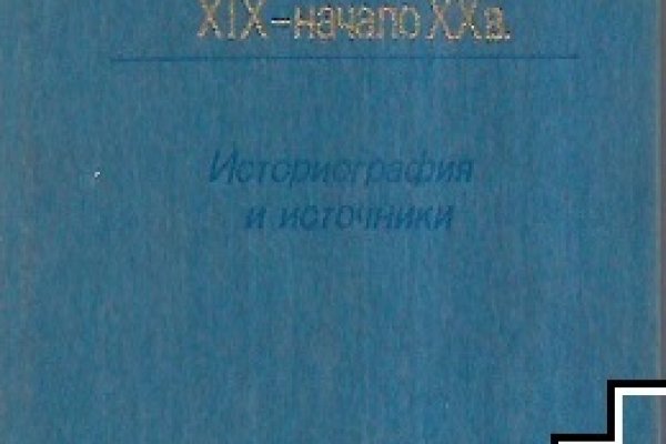 Ссылка кракен kraken torion net