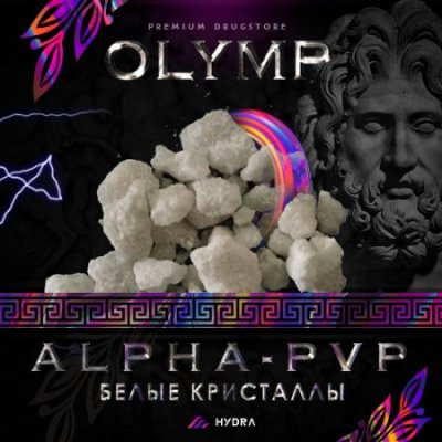 Свежие ссылки кракен
